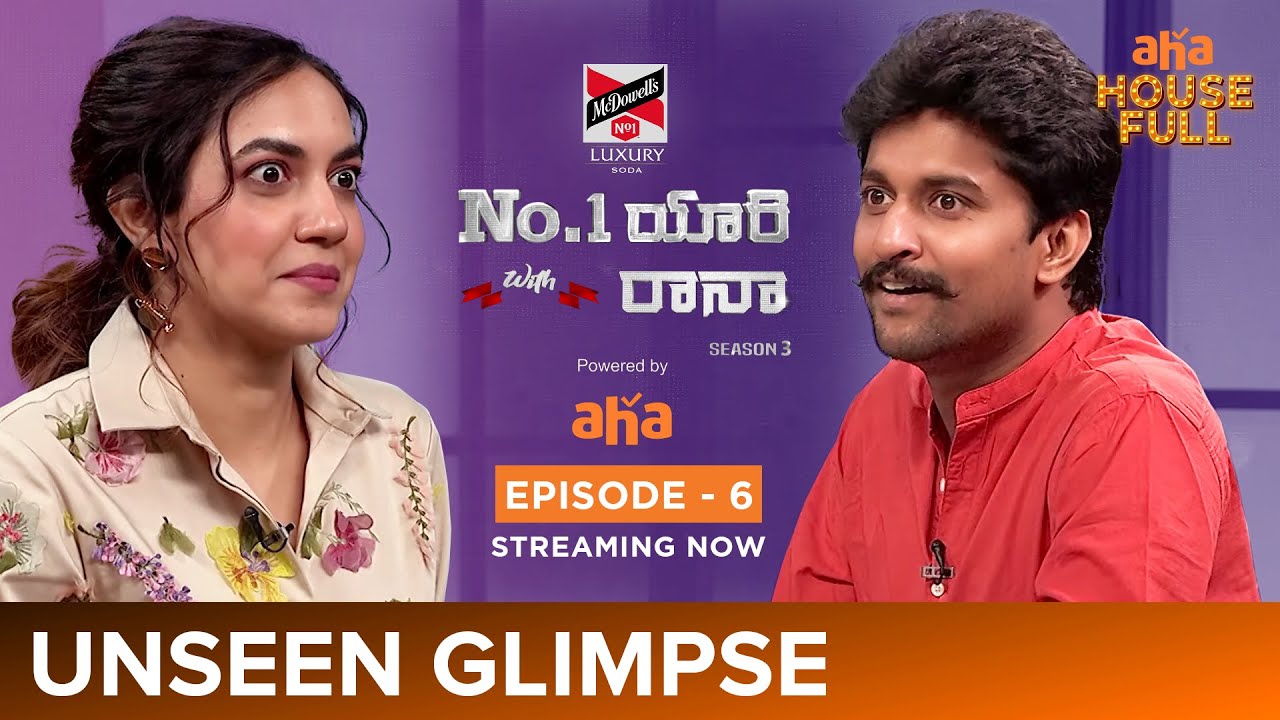 Unseen Glimpse of No. 1 Yaari | Nani, Ritu Varma, Shiva Nirvana | Rana Daggubati  | Watch On AHA