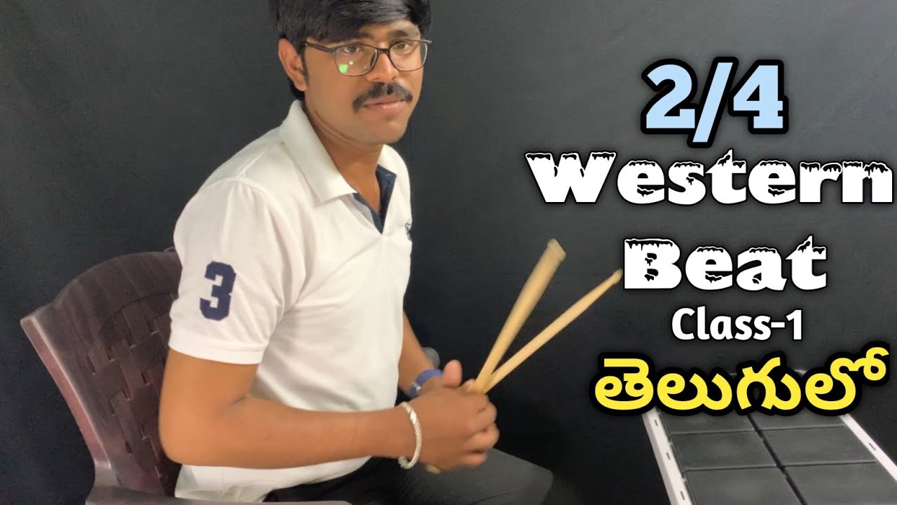 How To Play 2/4 Western Beat In Octo Pad || Class 1 || SPD 30 Telugu ||
