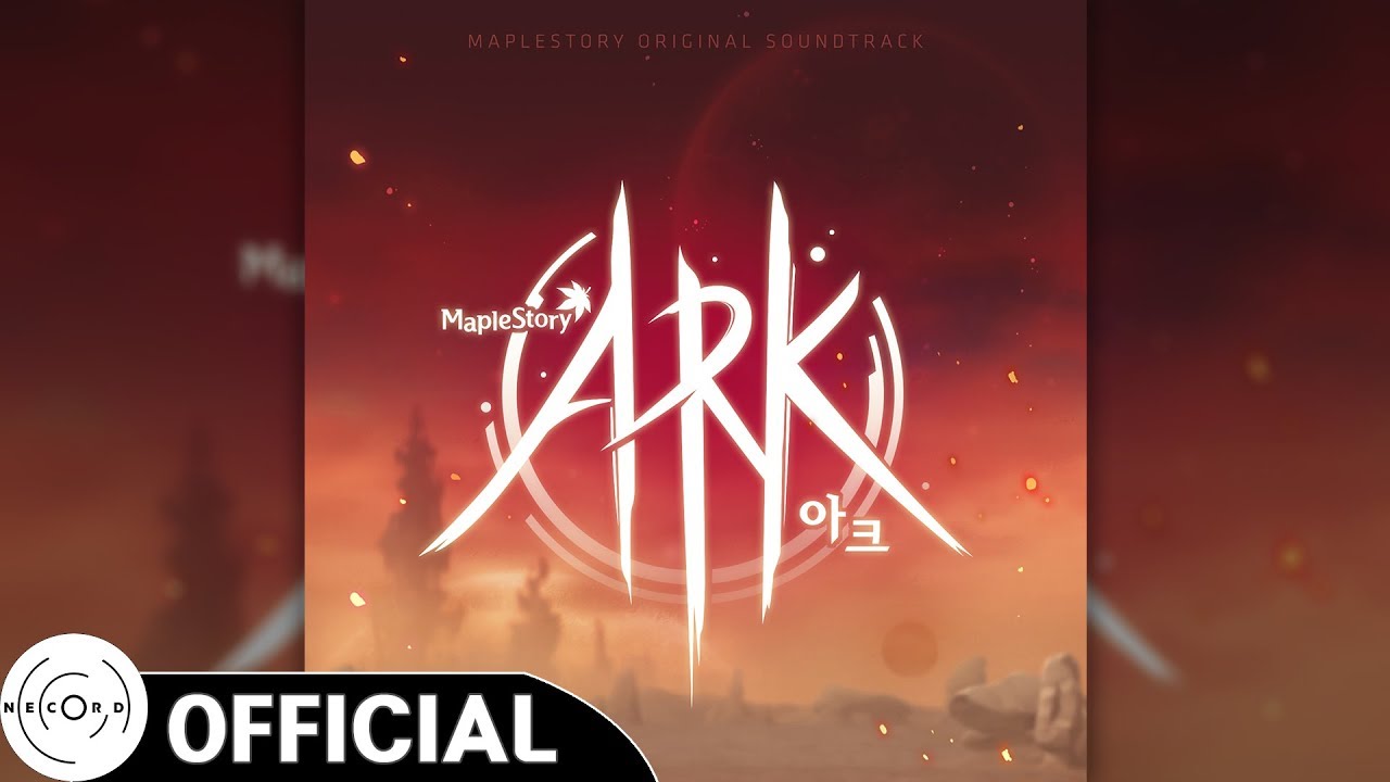 추억 (Recollecting Memories) [메이플스토리 (MapleStory) OST : ARK]