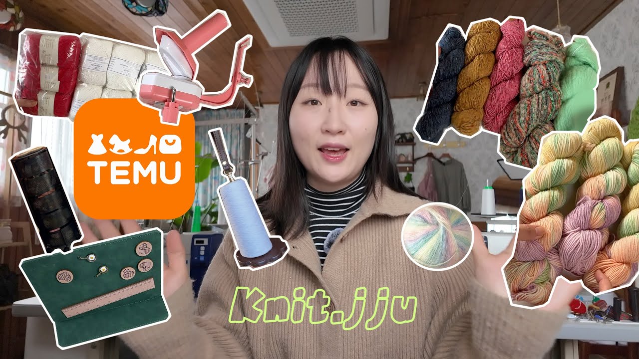 테무에서 뜨개템을 사봤습니다.. 근데 이제 뜨개실위주인 🧶 | 뜨개로그