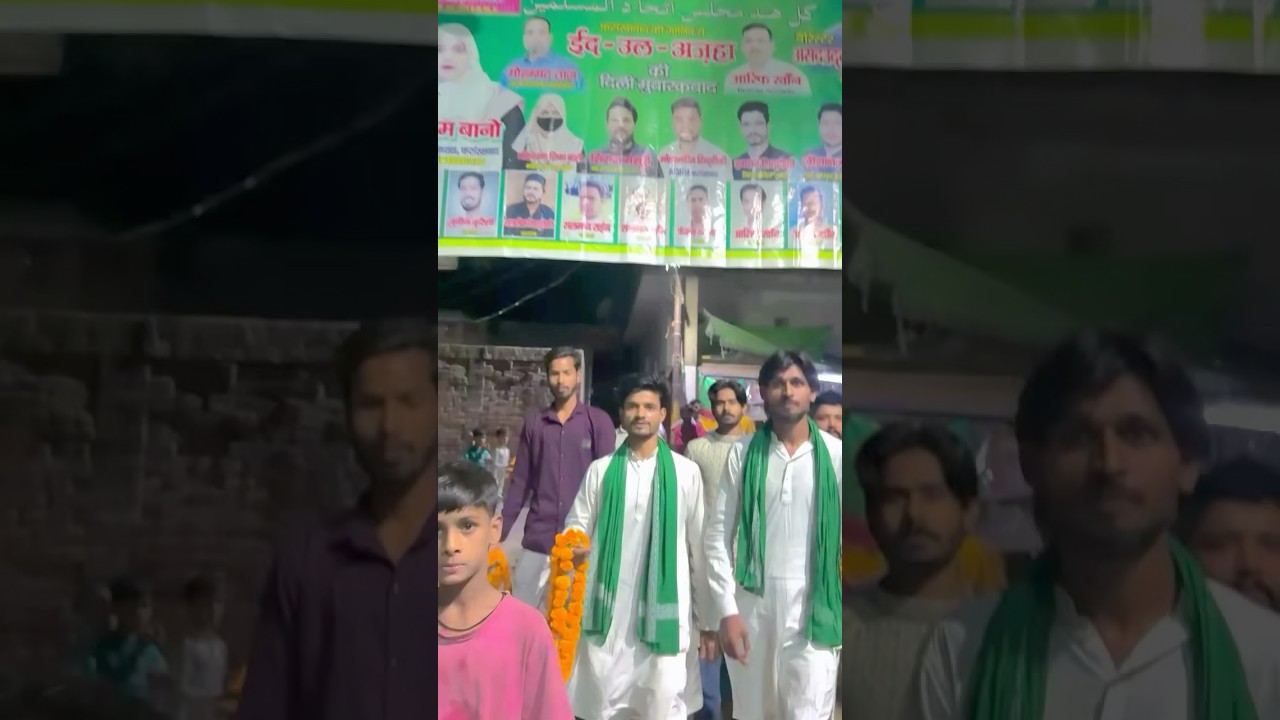 POWER OFF #aimim #asduddinowaisi