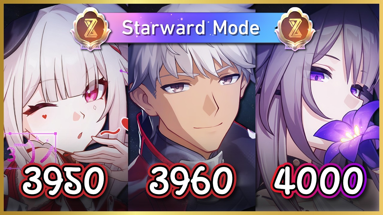 The Herta 4000 point 0AV vs 60m Banana! | 4.4 STARWARD Apocalyptic Shadow | 11910 points
