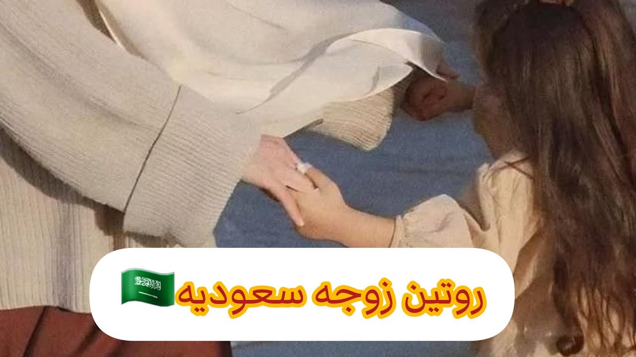 روتين زوجه مثاليه/نزلت تقضيت للاسبوع/تنظيف وتنظيم🇸🇦