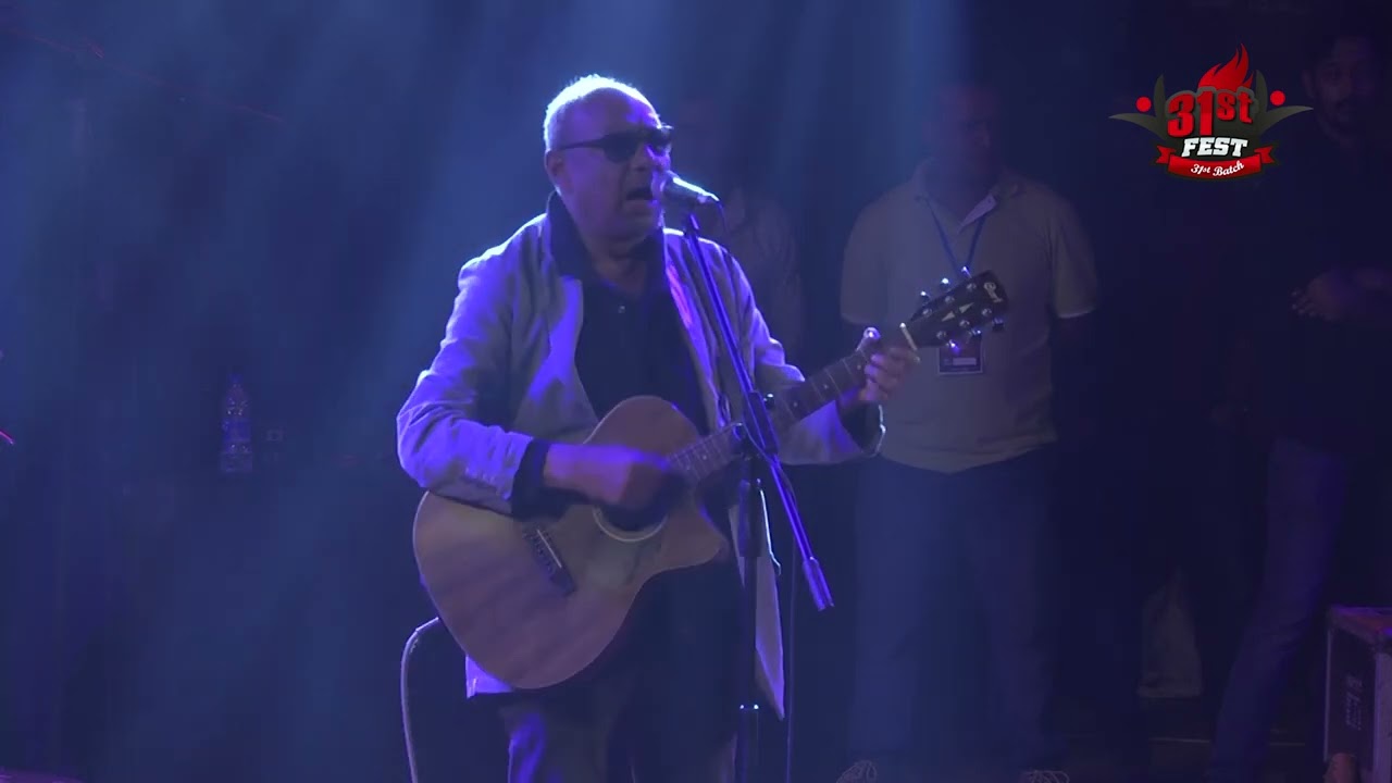 Anjan Dutt | Hello Bangladesh | Concert | Bangladesh Tour | #Jahangirnagar | Live | Official Video