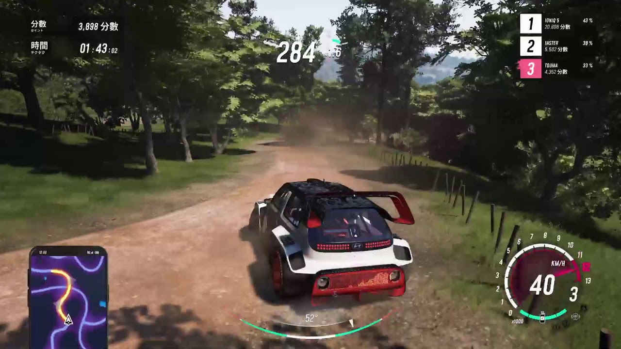 玩一下JDM甩尾大師 PS5 Pro