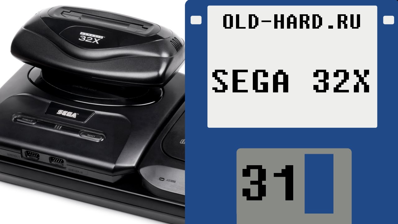 Хорошие игры Sega 32X (Old-Hard №31)