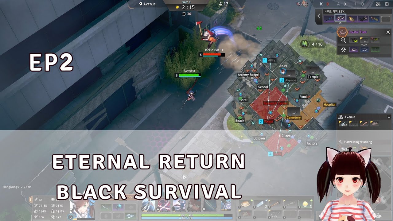 บอทจะโหดแค่ไหนเชียว - Eternal Return Black Survival EP.2