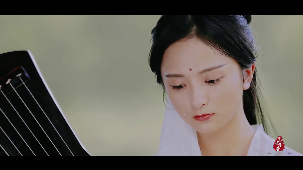 【古风音乐】- 《美人画卷》青山常伴绿水，燕雀已是南飞