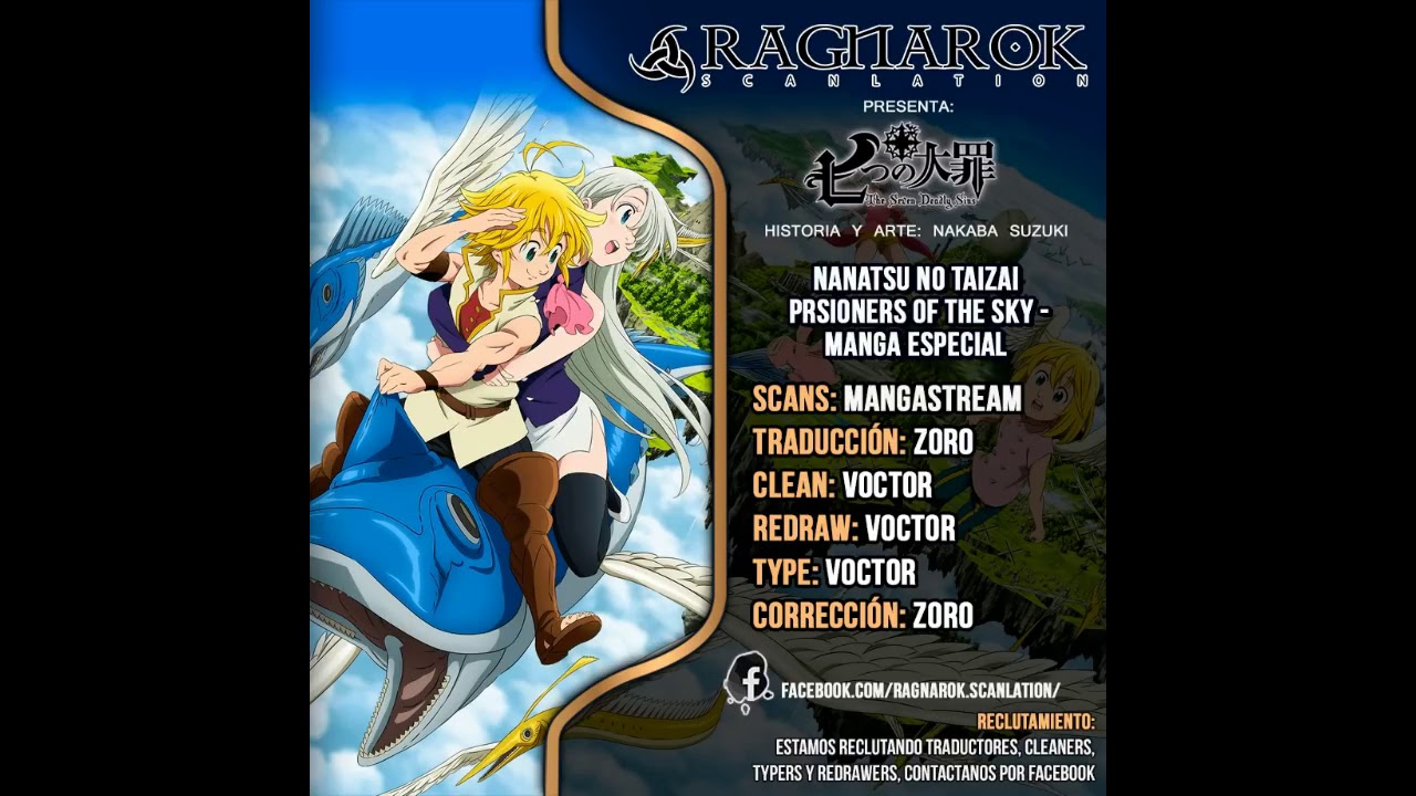 Especial prisioneros del cielo. Mael vs meliodas (Roberto Aguilar)