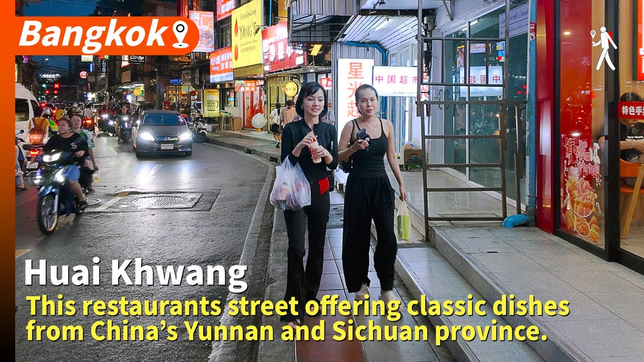 Huai Khwang Chinese street offering classic dishes from China’s Yunnan and Sichuan province.