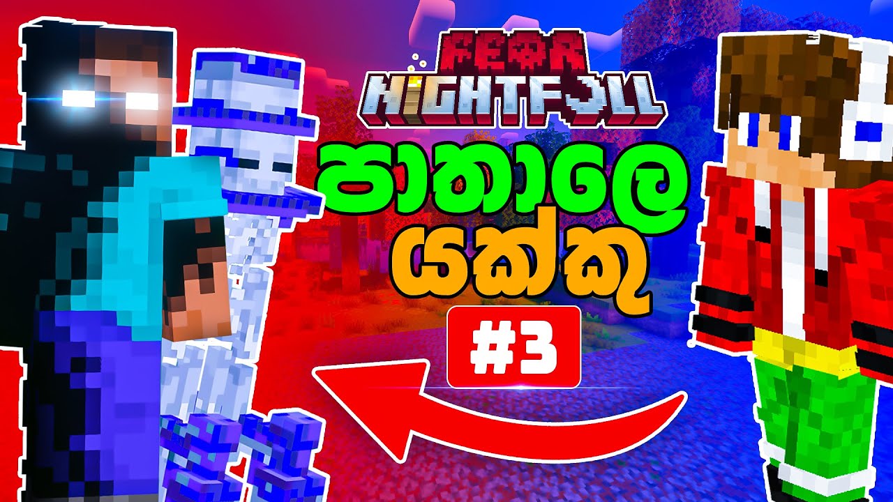 Fear Nightfall: Encounter with Herobrine - PC Horror Gameplay #3
