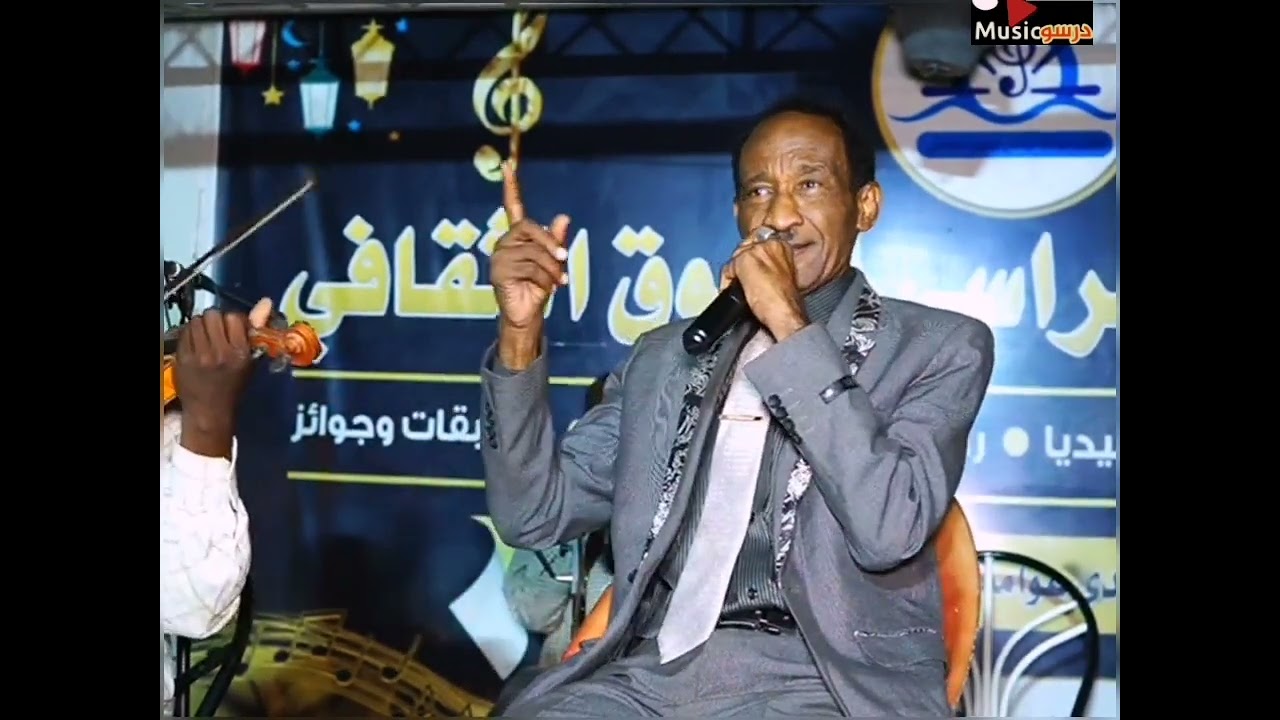 محمود تاور ما بتسيبو حالك