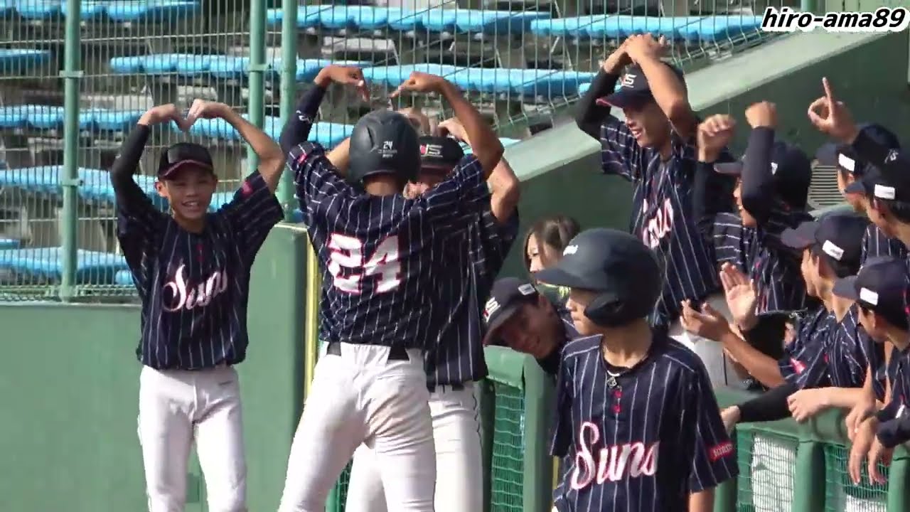 《中学軟式・新チーム》   広島サンズ  対  三和クラブ Jr.   【ダイジェスト】《第１回 M.N.U チャレンジカップ準決勝１試合目》【Gecko協賛】