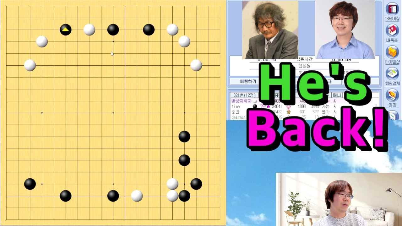 He's Back!