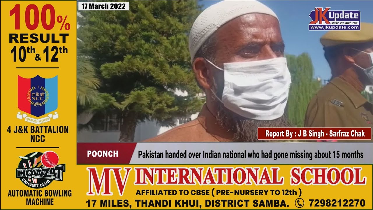 Pakistan handed over Indian national who had gone missing about 15 months