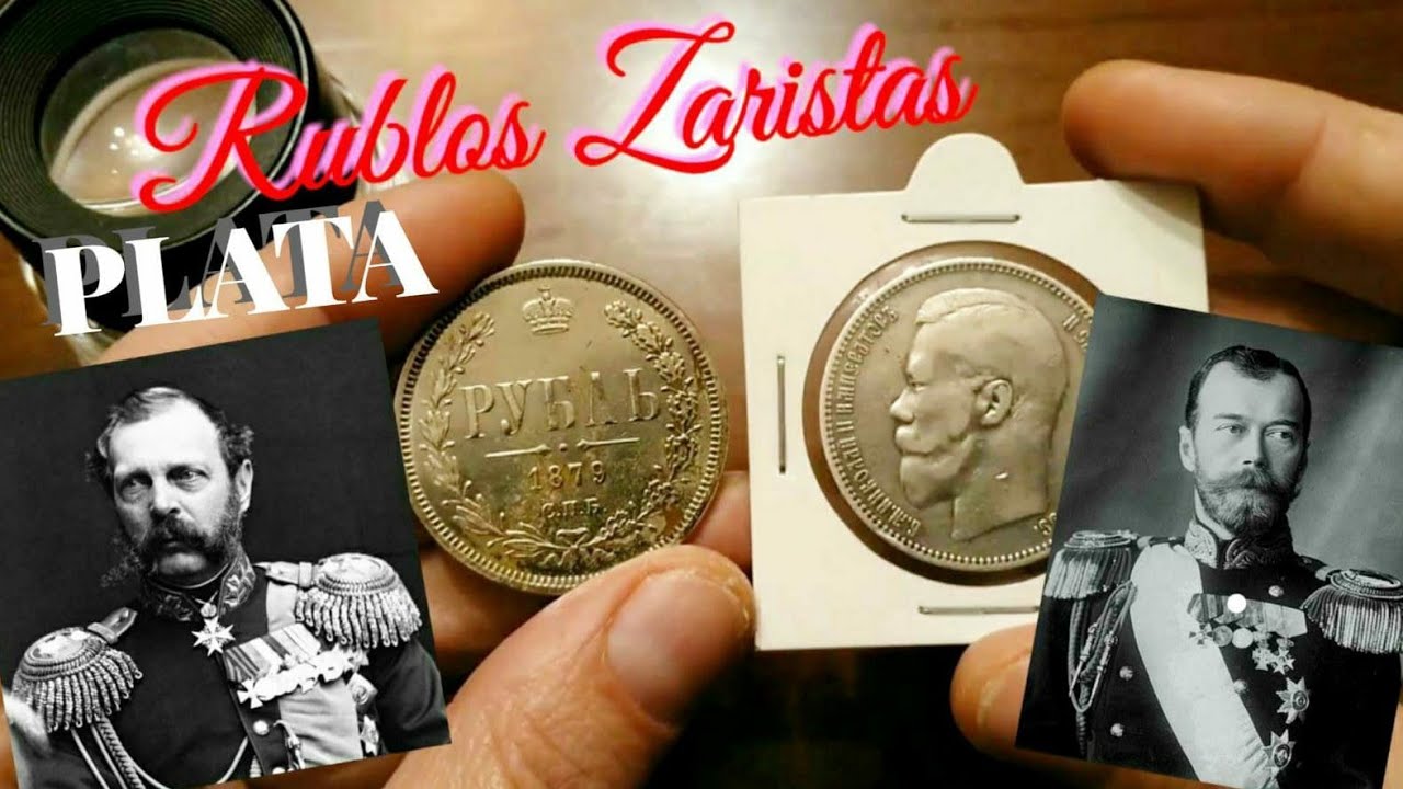 El Rublo del Zar Alejandro II /vs/ Nicolás II. Siglo XIX ( Imperio Ruso).