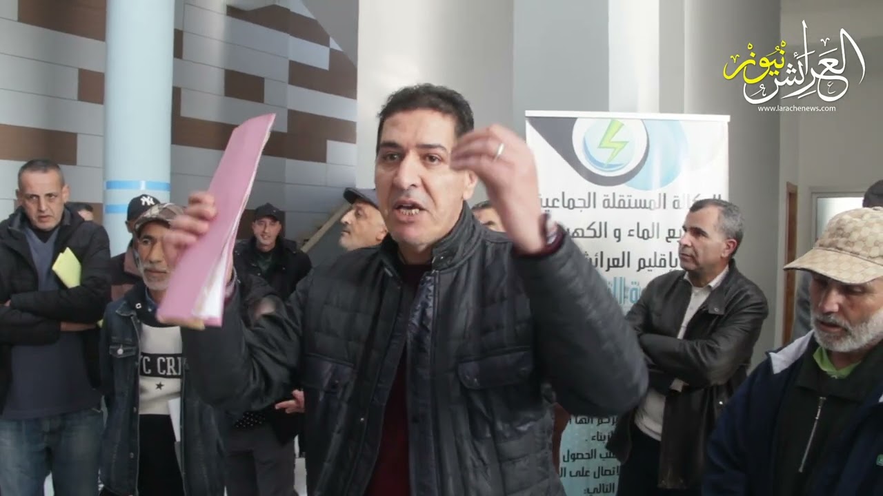 العرائش نيوز: موظفات وموظفي جماعة العرائش يقتحمون دورة فبراير احتجاجا على الاقتطاع من اجروهم