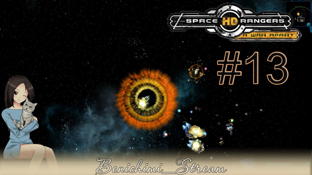 [ Space Rangers HD: A War Apart ] Первый раз. Стрим 13. Планетарная Битва за Вакхар и другое