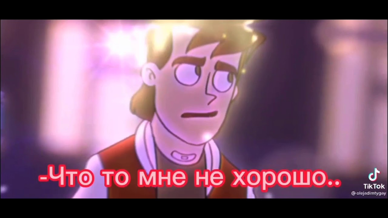 [🧞‍♂️] ДМО [🦋] наркомания из тик-тока [💦]