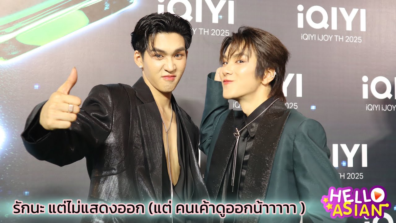 อู๋อู๋  เลิกเขินก่อน จะได้อ่อนโยน กับน้องเซฟ 🤭🤭 แอบปลื้มน้องเก่งขึ้น  ส่วนน้องชอบทุกอย่างที่เป็นพี่!