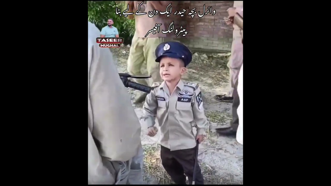 Haider Viral Pakistani bacha Bana Asp Ak din k liye #Pakistan#police