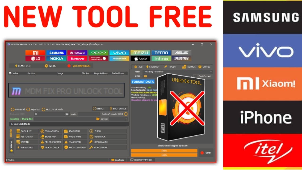All Samsung KG/MDM/Knox Lock Remove Free Tool✅ || FRP Remove FREE ✅ MDM PRO UNLOCK TOOL Free Tool