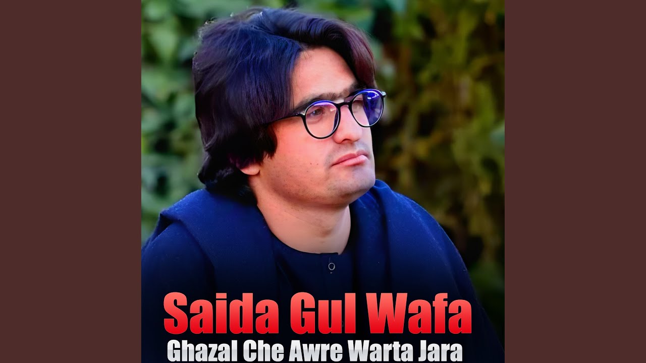 Ghazal Che Awre Warta Jara