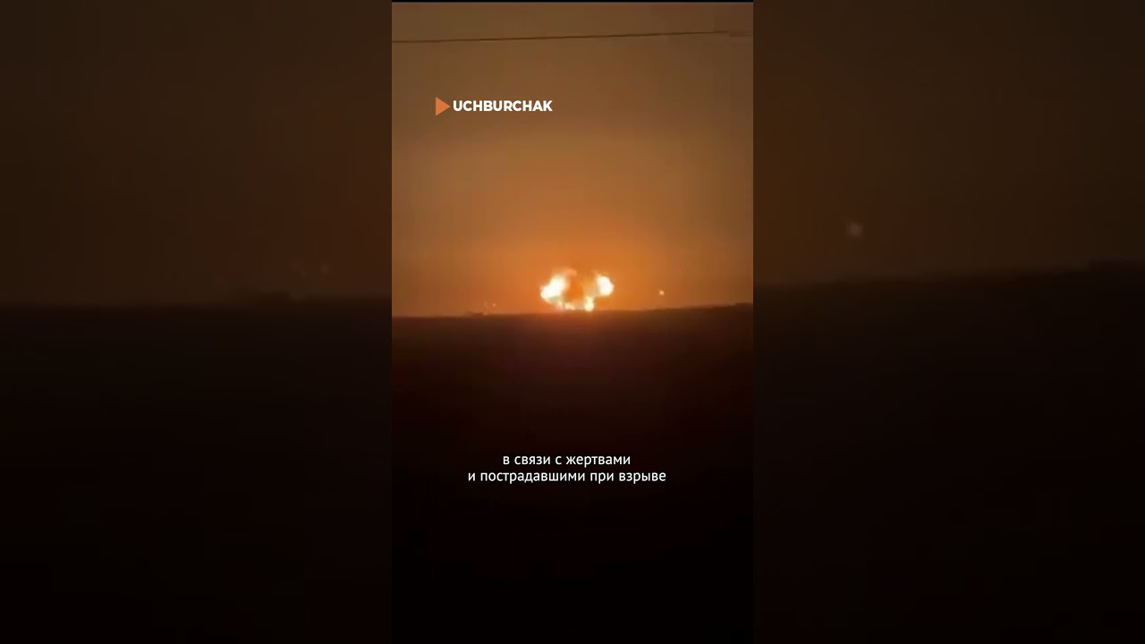 Мирзиёев выразил соболезнования эмиру Катара  #новости