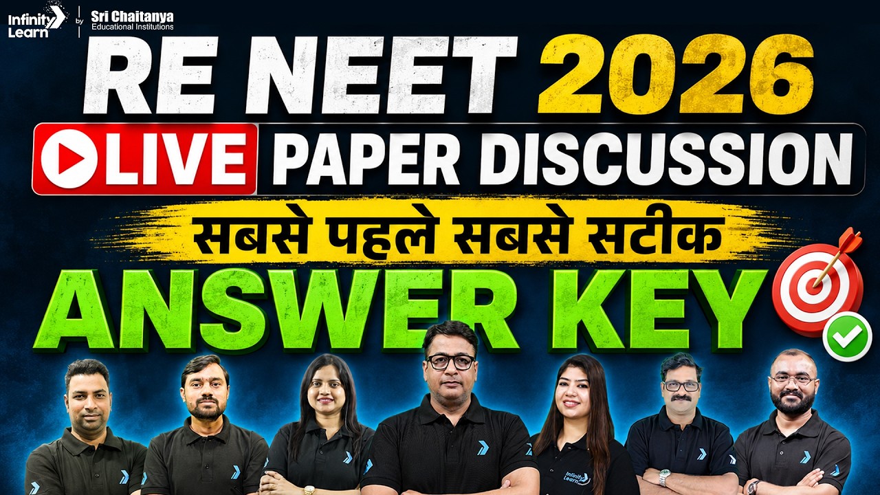 🔴LIVE Re NEET 2026 Question Paper Discussion | Re NEET Answer Key 2026 | ReNEET Paper Analysis 2026