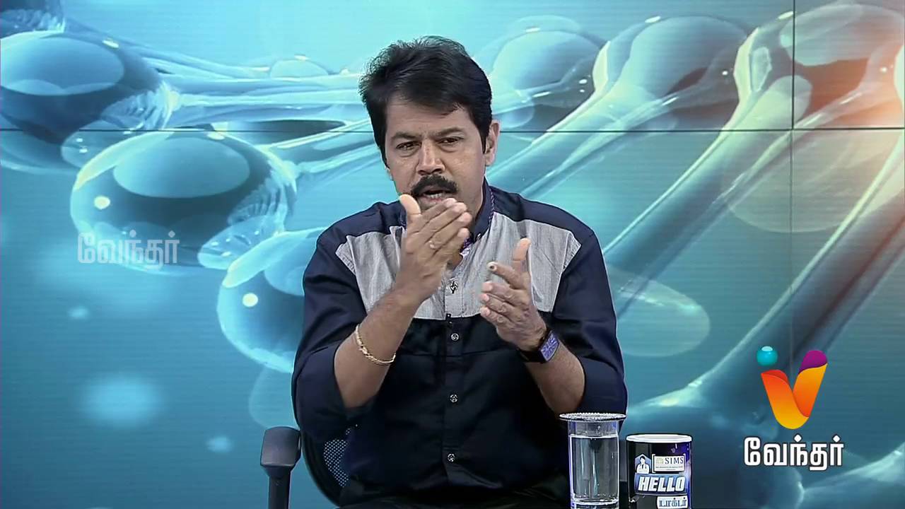 Hello Doctor - [Epi- 405] |