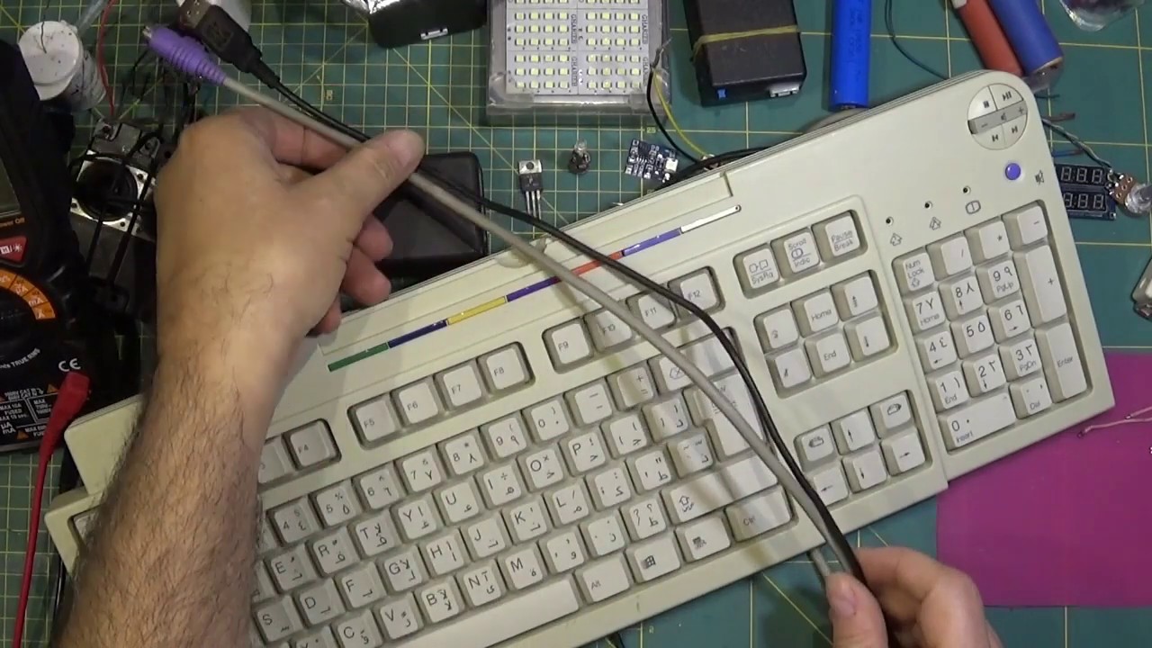 Convert PS2 Keyboard to USB - تحويل كيبورد PS2 الي USB