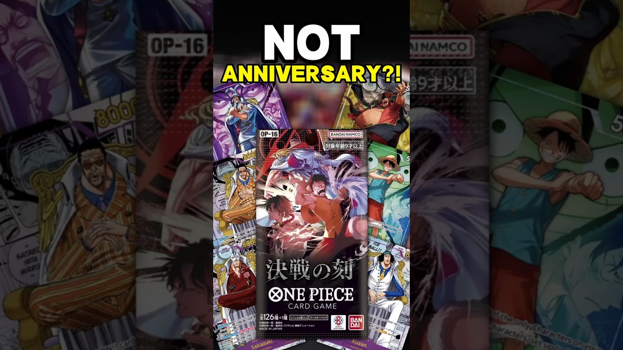 OP16 &mdash; это юбилейный набор?! | One Piece TCG | День 135