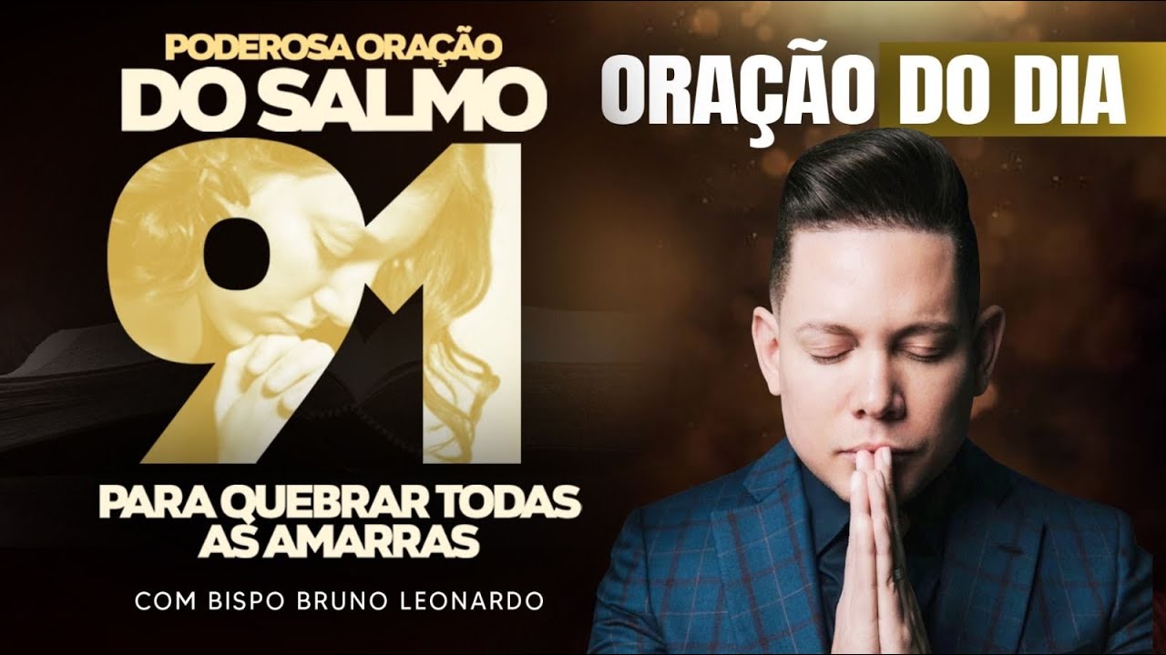 ORAÇÃO DO DIA 13 DE SETEMBRO 
