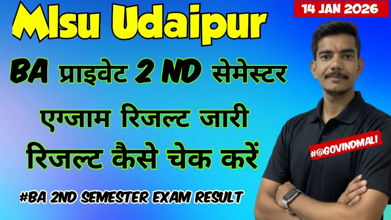 Mlsu Ba 2nd Semester Exam Result Declare 