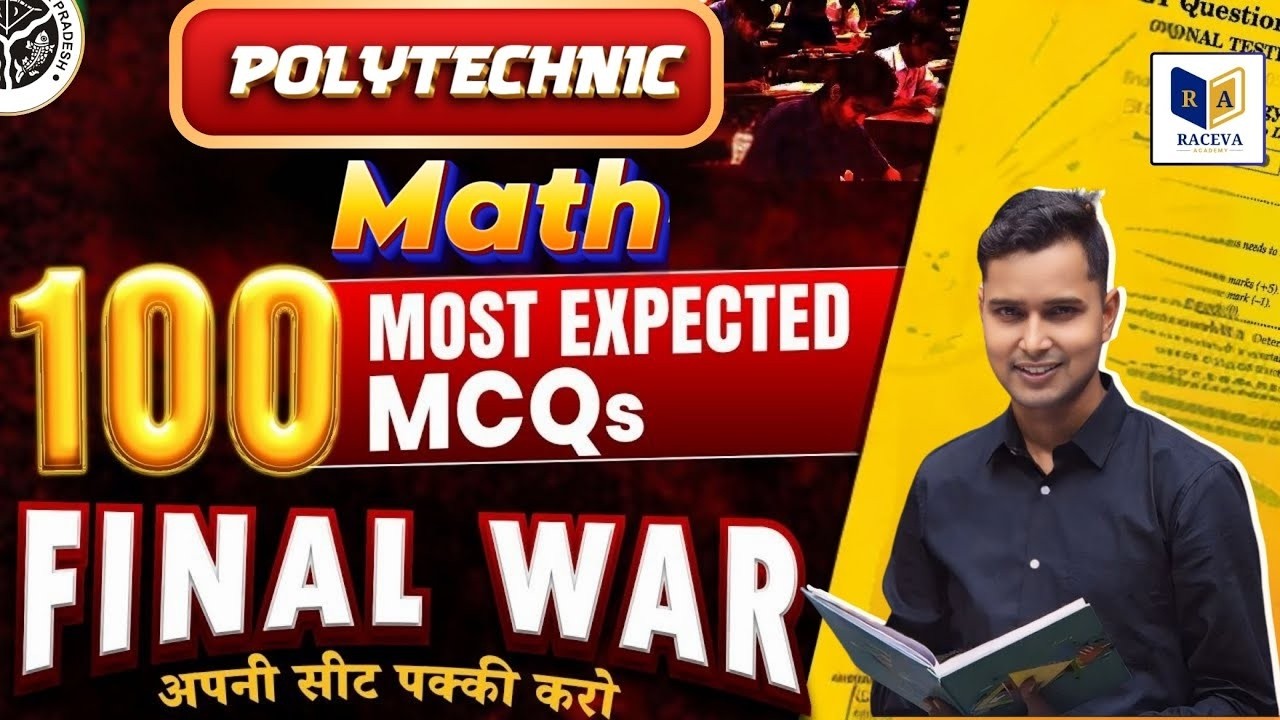 🔥 Polytechnic Guess Paper 2026   Polytechnic 100 Most Expected MCQs   JEECUP Exam 2026 Final War 🔥
