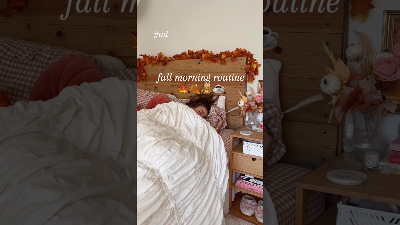 *идеальная* утренняя рутина, чтобы проснуться отдохнувшим 🍂