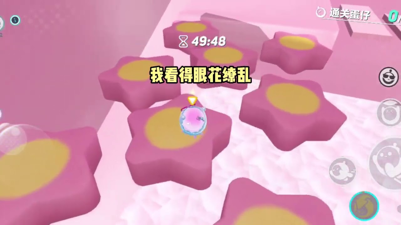 闺蜜绑定了背刺系统。我越被异性讨厌，她就能获得越多的钱。我兴奋得到处发疯。在油腻男脸上倒洗洁精，跟妈宝男说你妈不要你了……