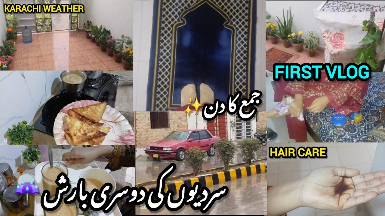 MY FIRST VLOG 😍 | 2nd Rain Of Winter In Karachi 😇☔️ | PREPARATIONS OF RAMZAN KAREEM 2026 🌙✨️ ...