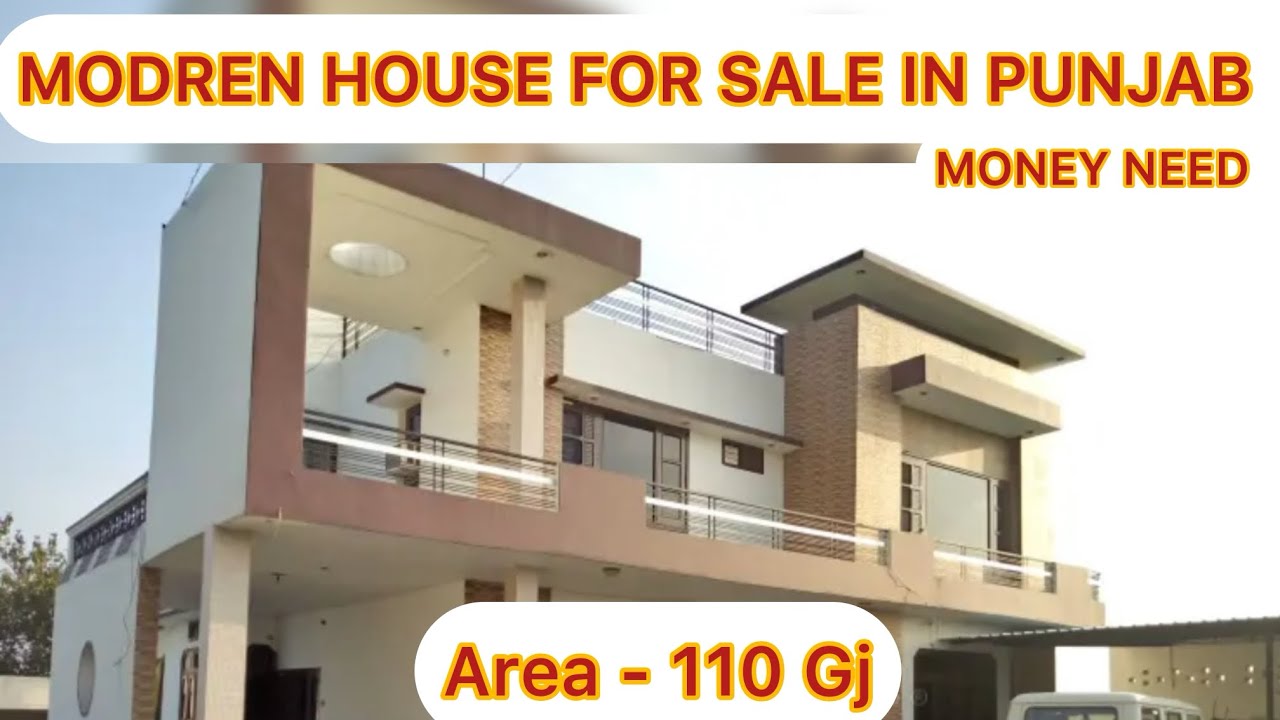 House sale| Small house sale| ਬੁਹਤ ਹੀ ਸੋਹਣੀ ਲੋਕੇਸਨ ਤੇ ਸੋਹਣਾ ਮਕਾਨ ਵਿਕਾਉ| ਬਿਲਕੁਲ ਜਾਇਜ਼ ਰੇਟ ਵਿੱਚ|