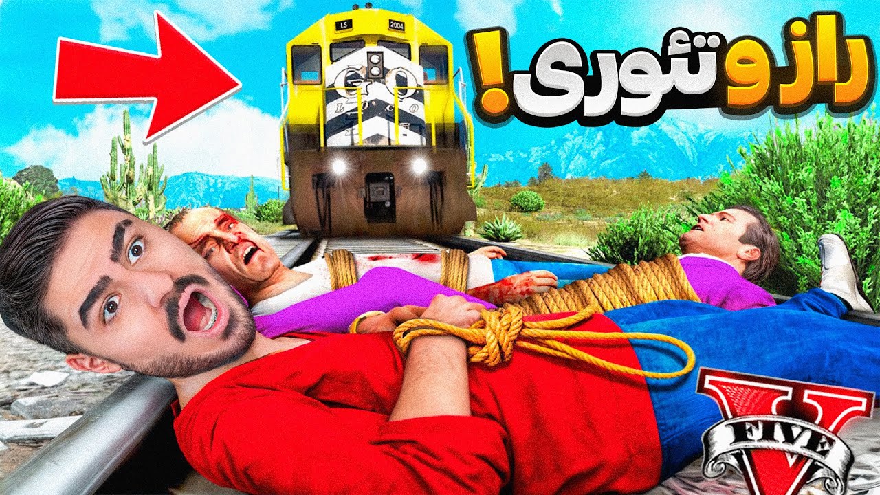 راز های پنهان لوسانتوس بعد 10 سال فاش شد !
