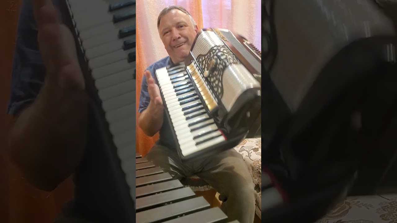 Шикардосный Аккордеон Horch Мюзет