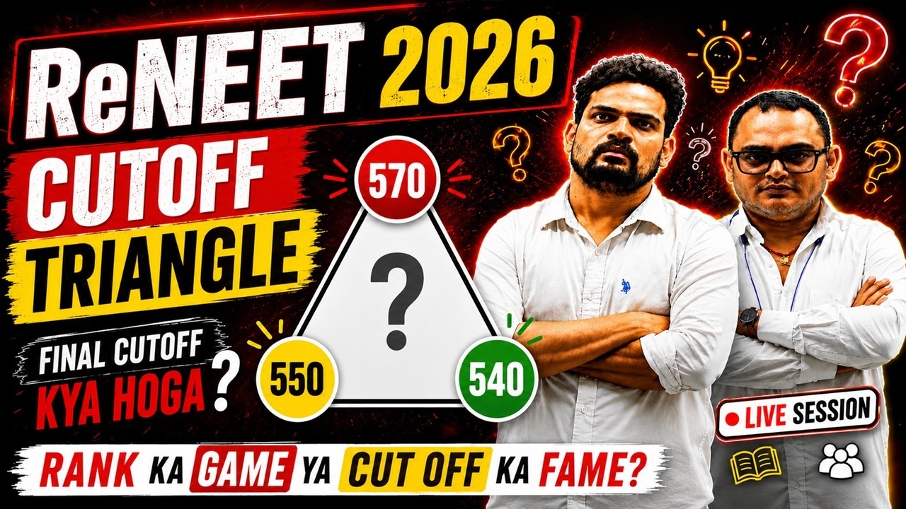RE-NEET 2026 LIVE: Lowest Cutoff Ever? | GMC Safe Score & Complete Cutoff Analysis