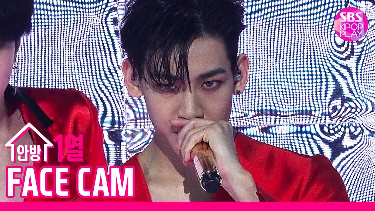 [페이스캠4K] 갓세븐 뱀뱀 '니가 부르는 내 이름' (GOT7 BAMBAM FaceCam)│@SBS Inkigayo_2019.11.10