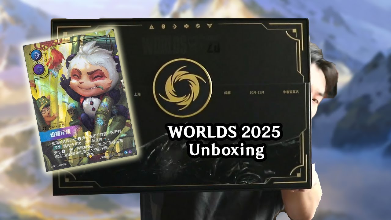 Riftbound Worlds Bundle 2025 Unboxing!