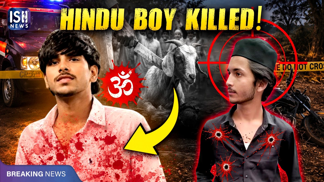 Hindu Boy Sacrificed on Bakri Eid: Accused Shot Dead by Police | ISH News