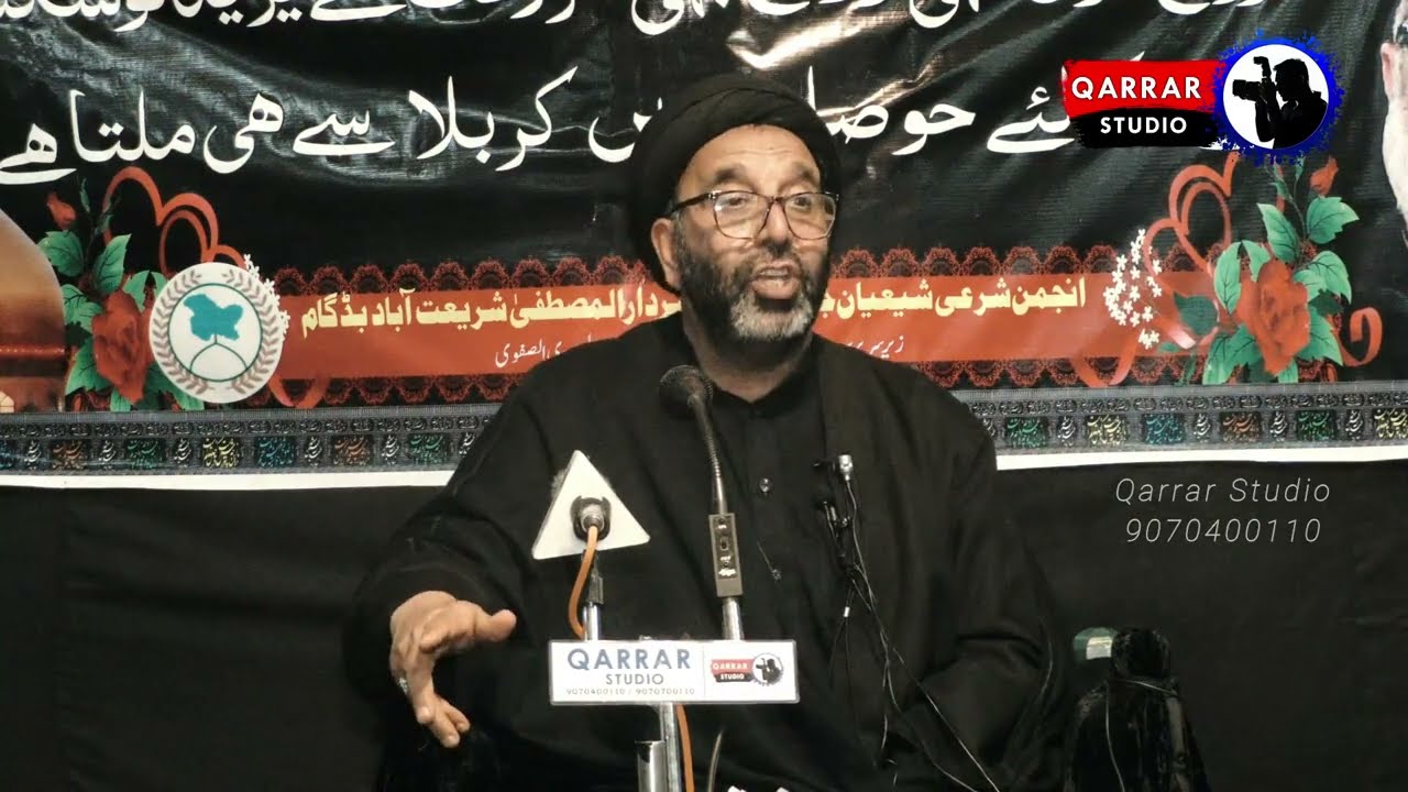 Aga Syed Yousuf Al Moosavi I Majlis 6 Moharram 1444-2022