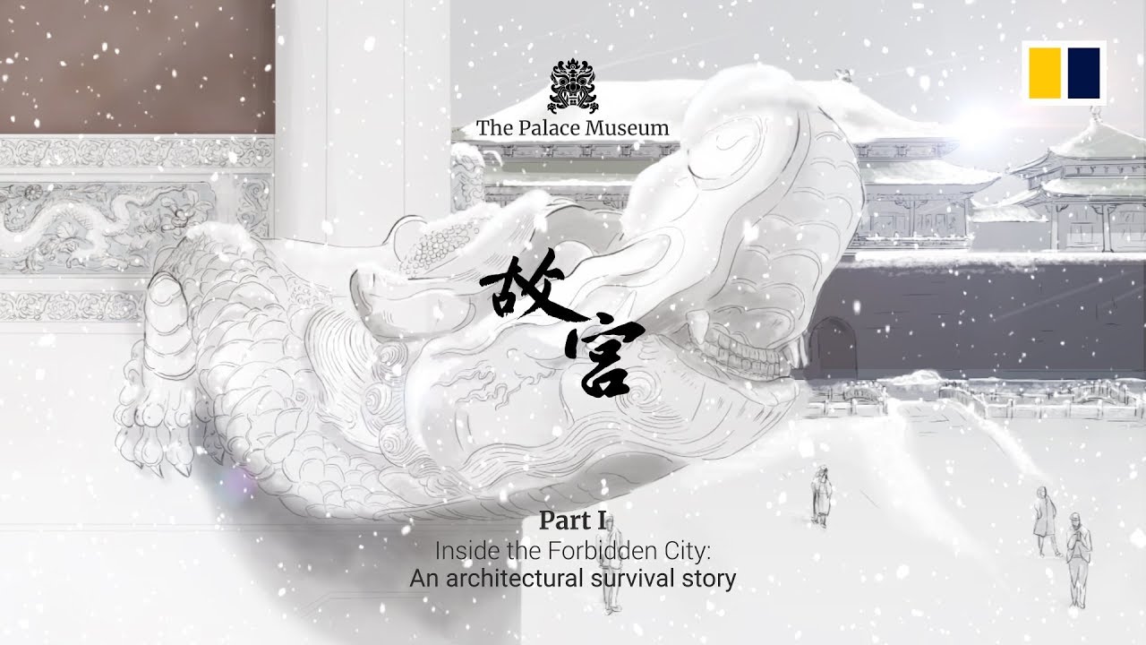 Part I: How China’s Forbidden City has survived centuries of conflict and disasters