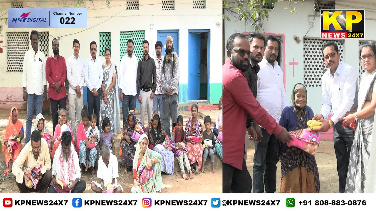 Bidar News | On the occasion of Tanaji Sagar birthday blankets and fruits were distributed