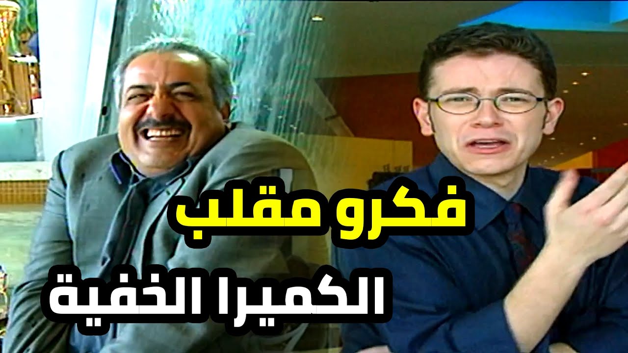 ربح جائزة جديدة و هالمرة هو ما صدق و فكرها مقلب