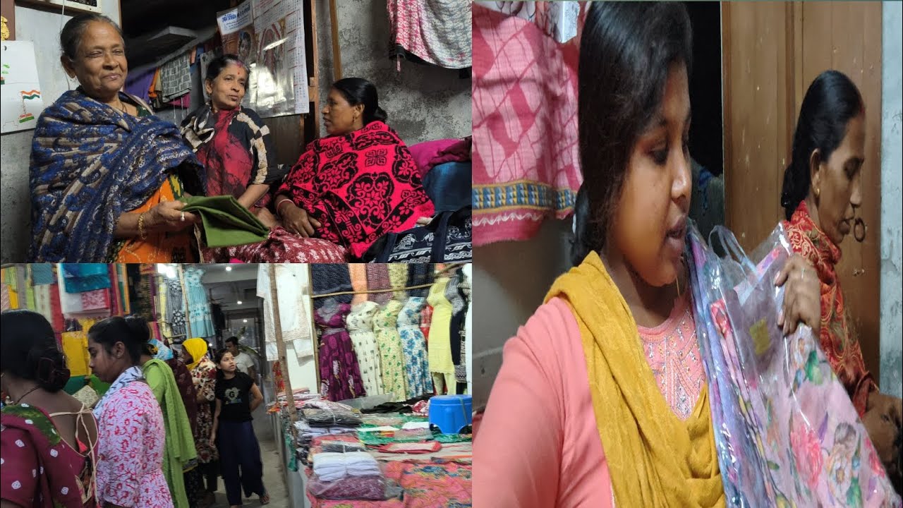 আইবুড়ো ভাতের জন্য আজ কেনাকাটা করতে গেলাম l l Sangita vlog 